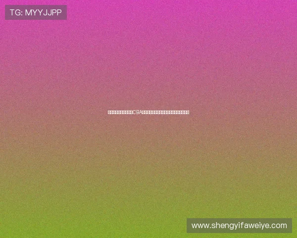 广东体育频道全程直播CBA赛程精彩对决不容错过新赛季焦点战役一览